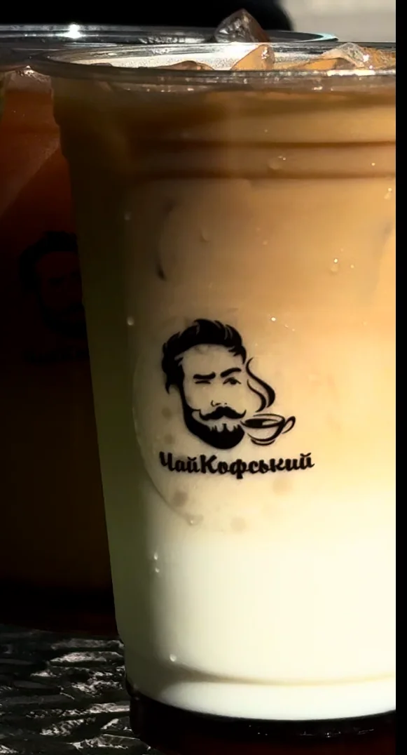 Стаканчики ЧайКофеський
